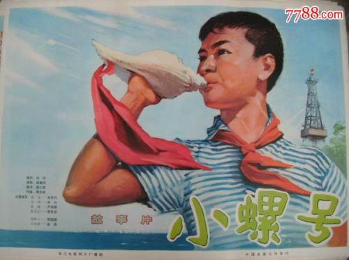 制作仿真造价师